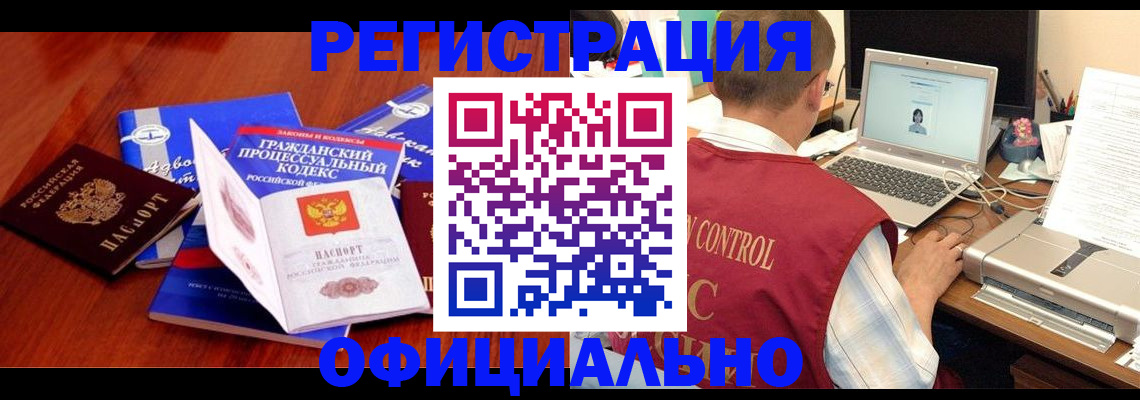 форма 3 в Верхней Салде